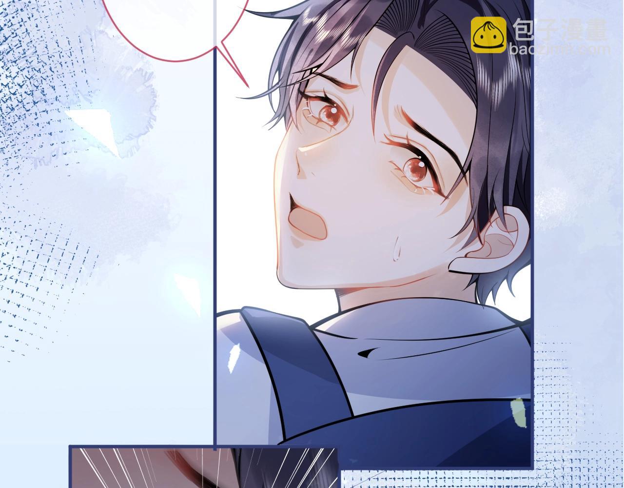 第3话 我只是个500万的商品(1/3)-第5话