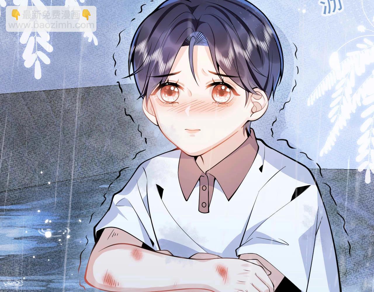 第3话 我只是个500万的商品(1/3)-第5话