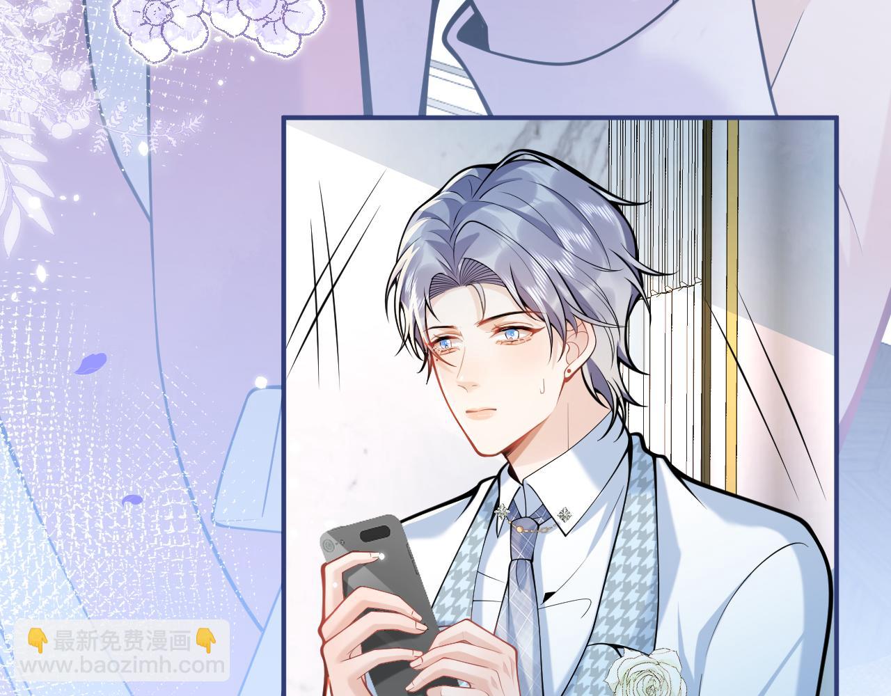 第49话 他难道真的对我&hellip;？(1/3)-第51话