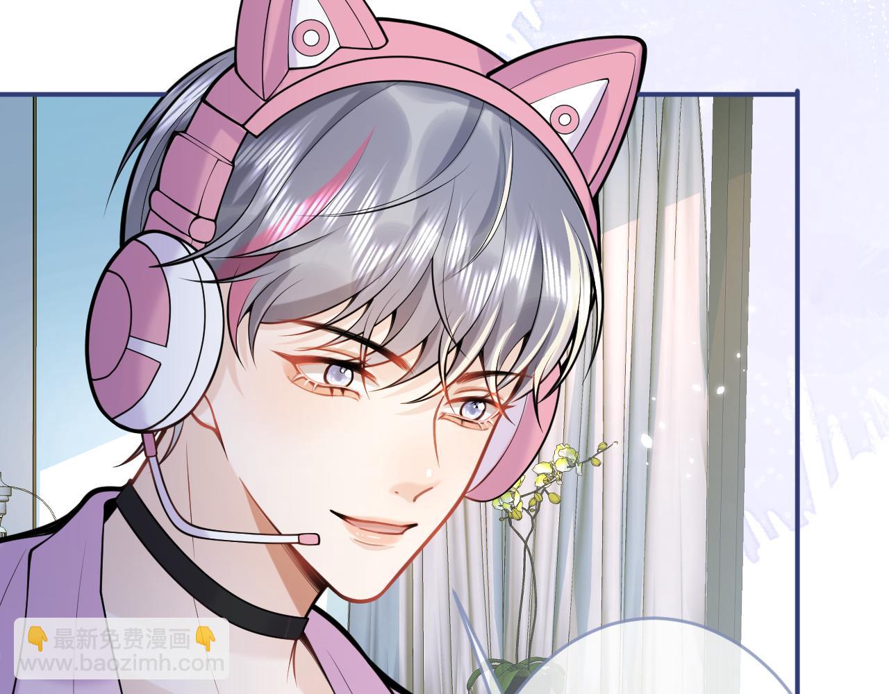 第49话 他难道真的对我&hellip;？(1/3)-第51话