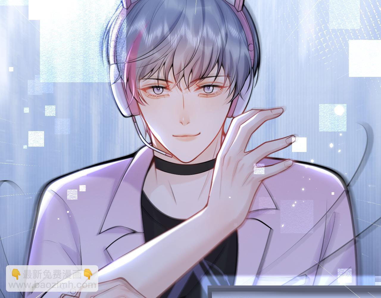 第49话 他难道真的对我&hellip;？(1/3)-第51话