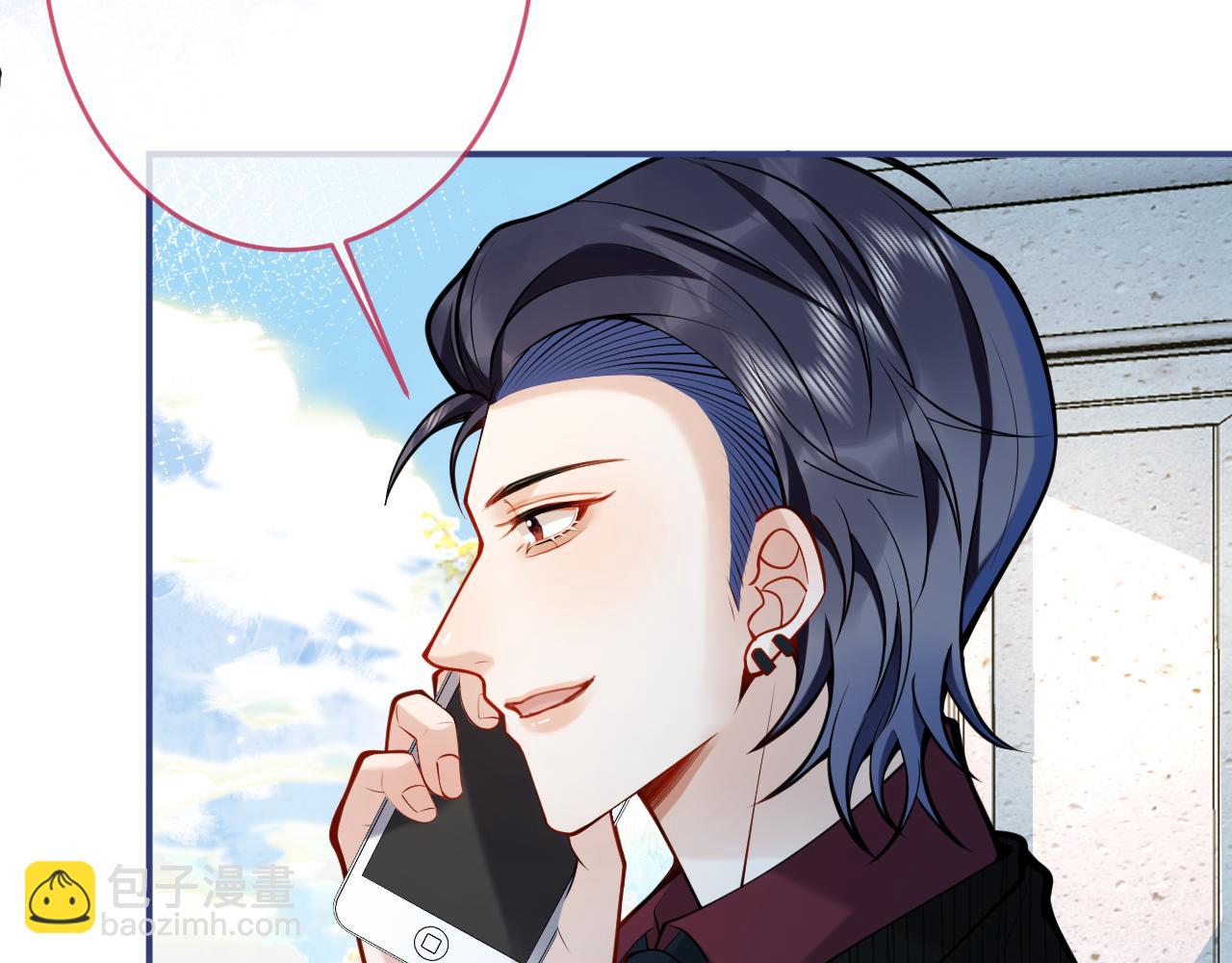 第49话 他难道真的对我&hellip;？(1/3)-第51话