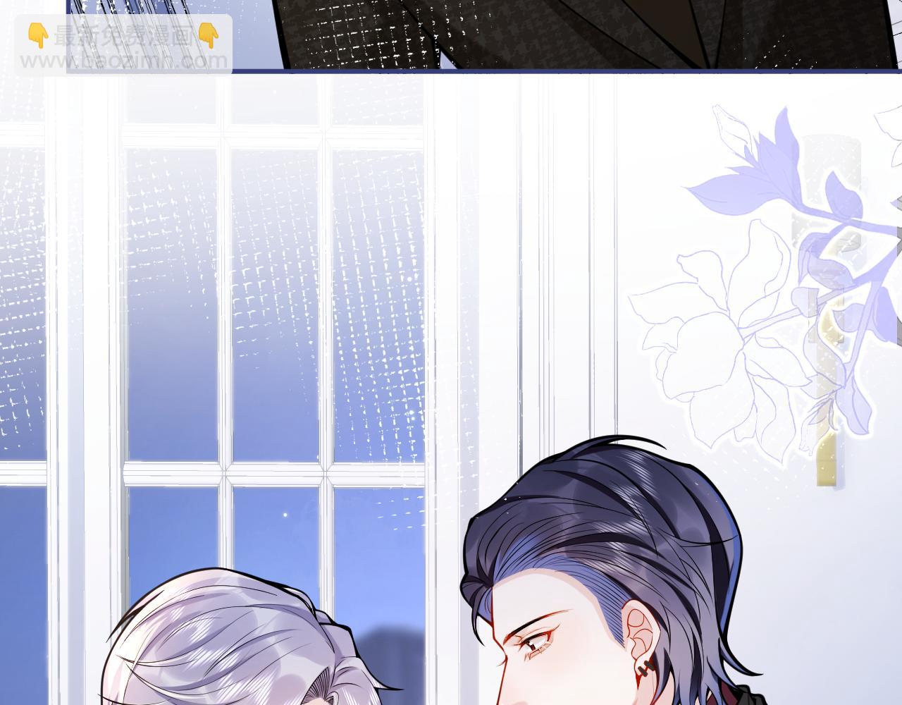 第51话 别让人舍不得放手(1/3)-第53话