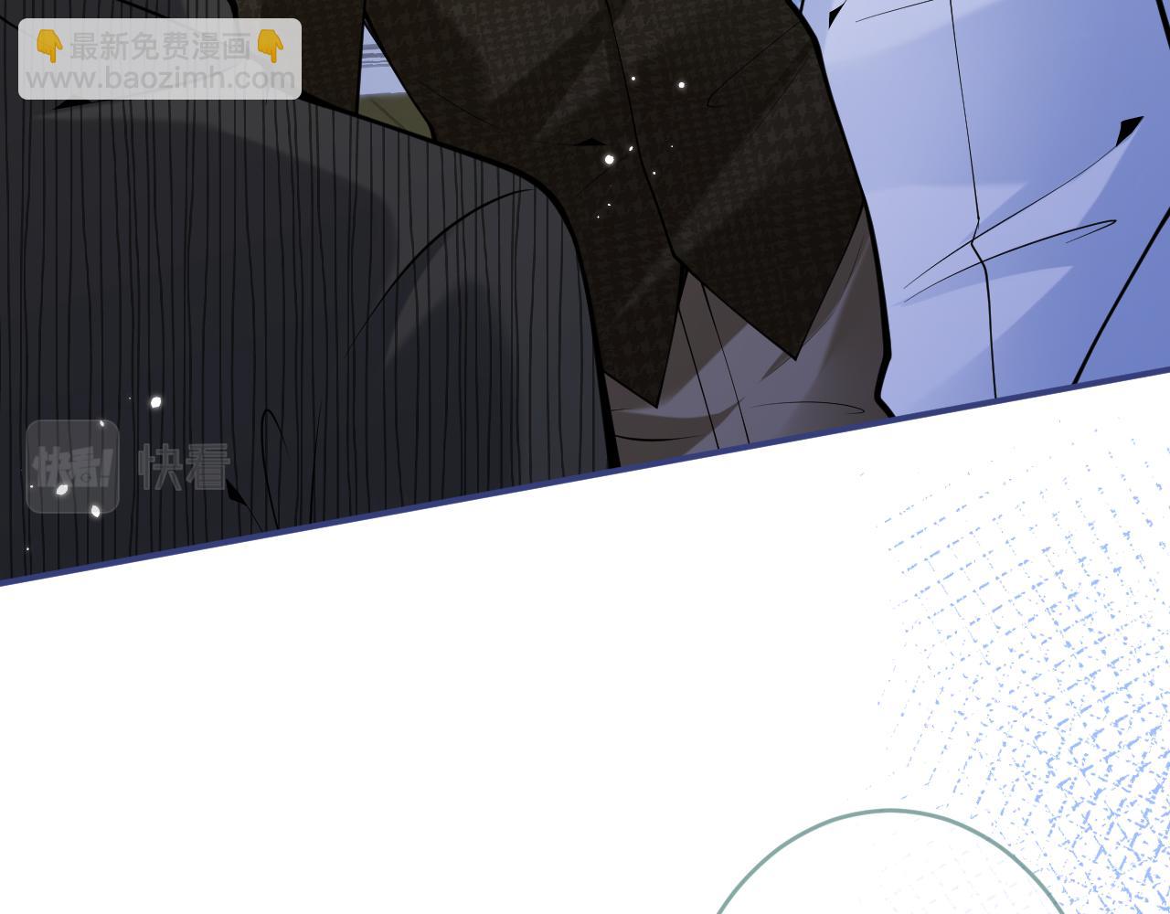 第51话 别让人舍不得放手(1/3)-第53话