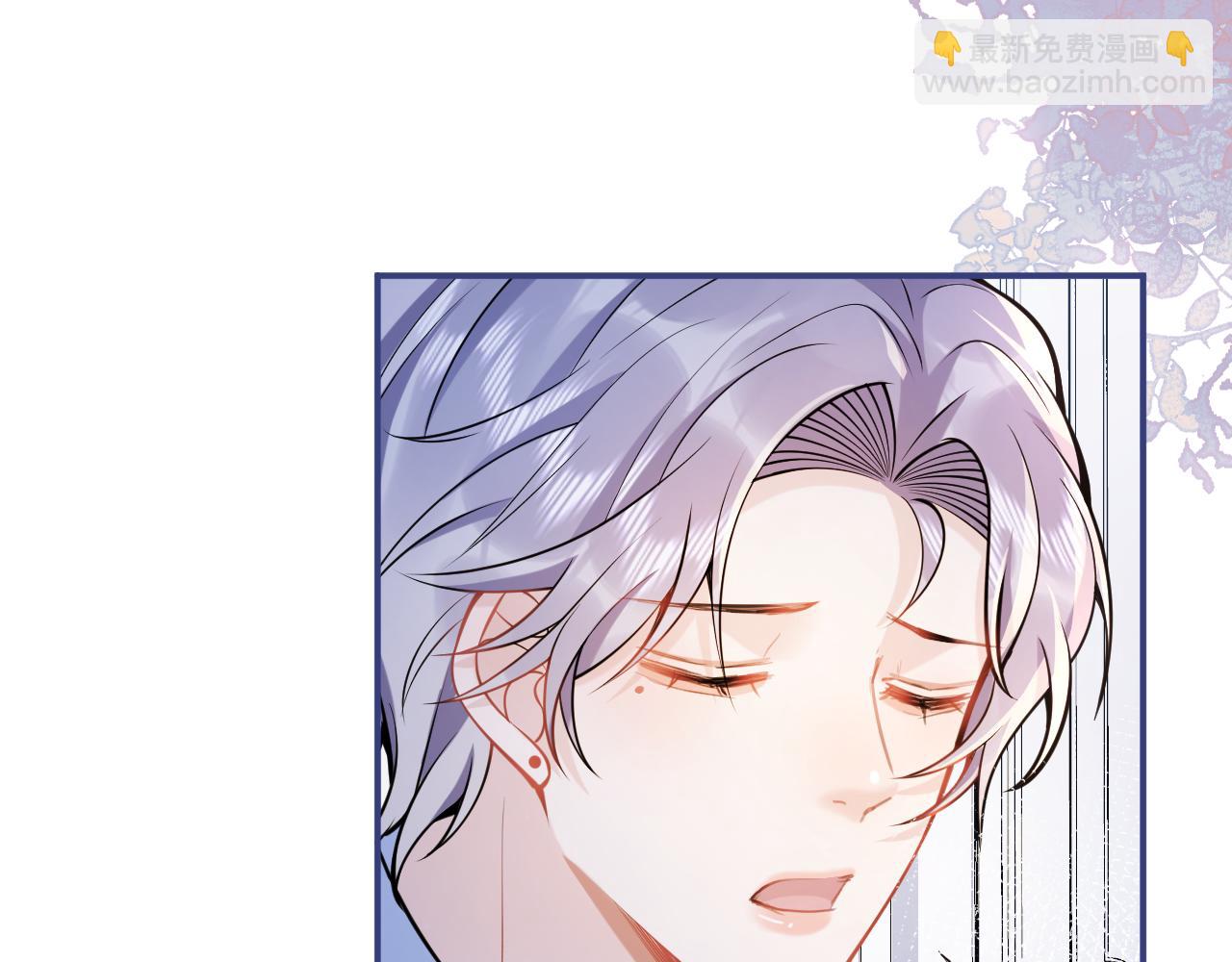 第51话 别让人舍不得放手(1/3)-第53话