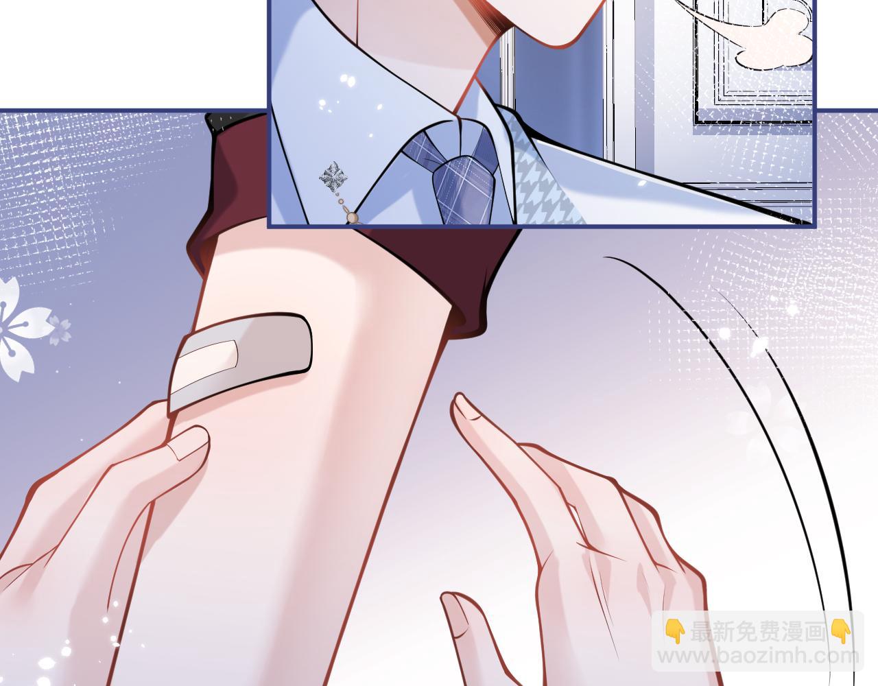 第51话 别让人舍不得放手(1/3)-第53话