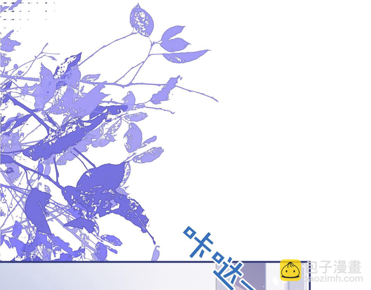 第51话 别让人舍不得放手(1/3)-第53话