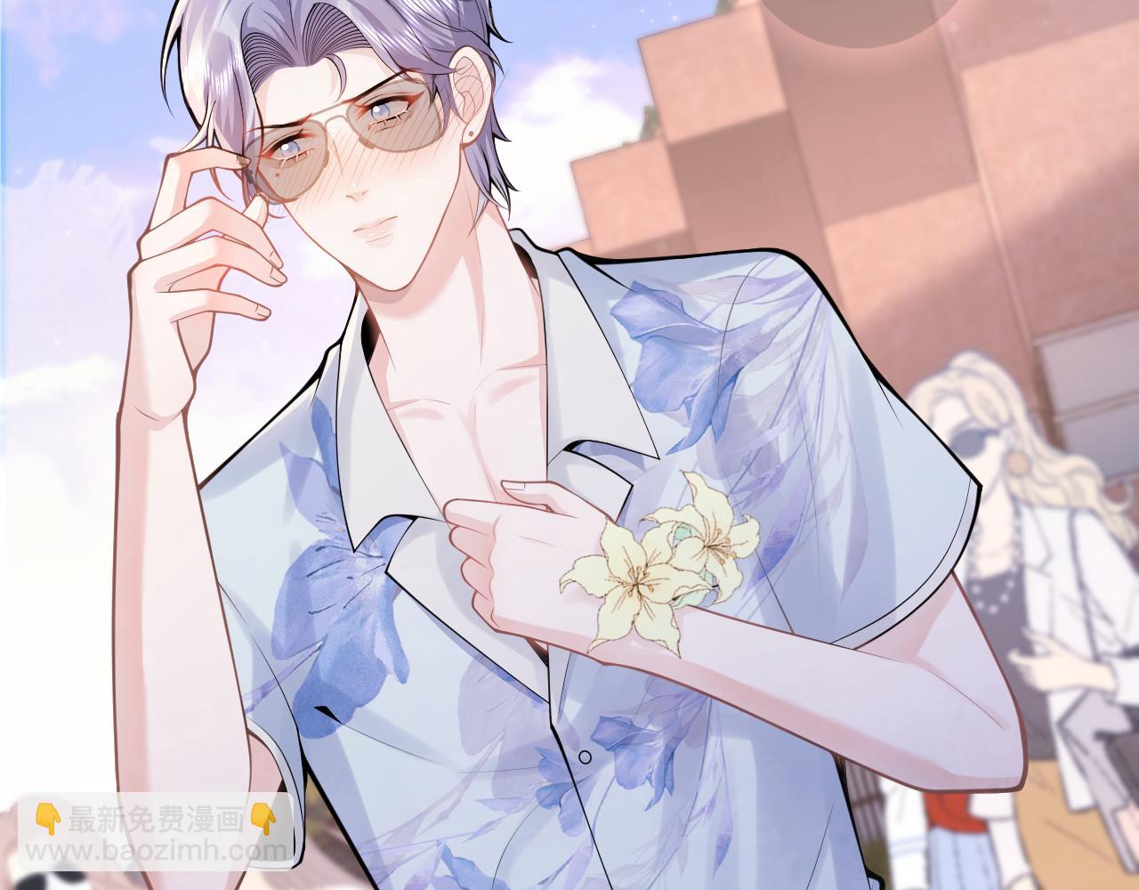 第55话 心动贴贴！(1/3)-第57话