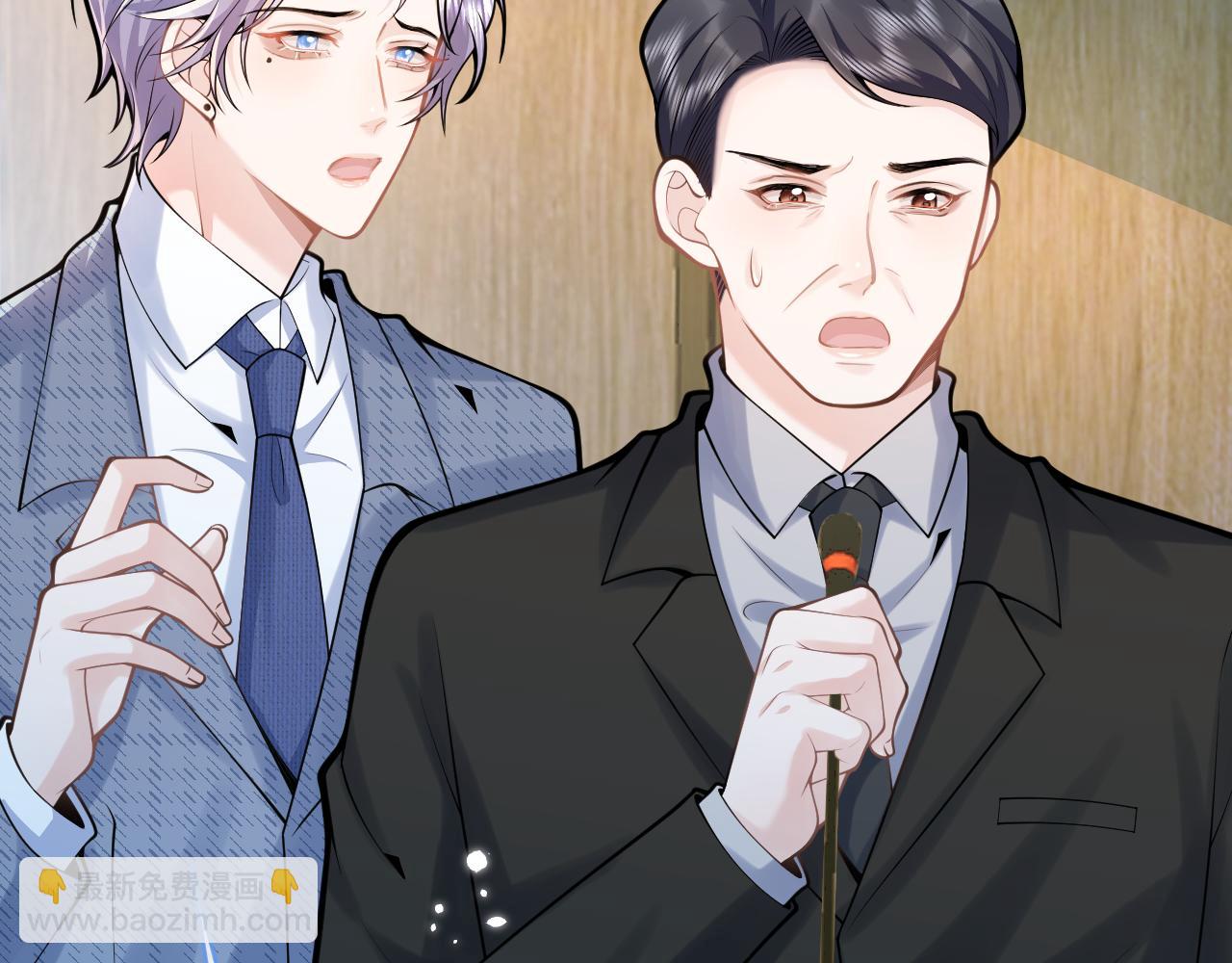 第61话 扭曲的逼迫(1/3)-第63话