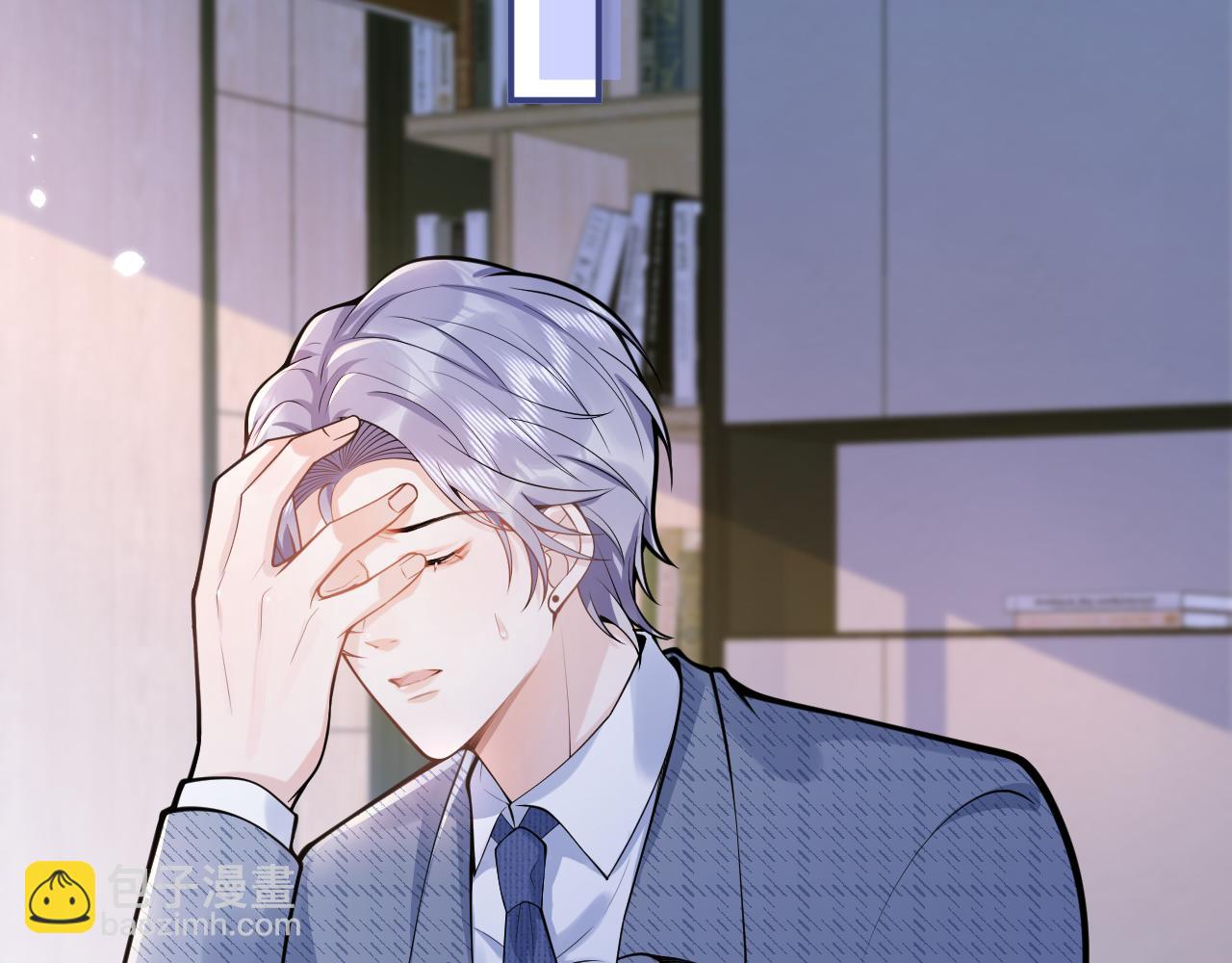 第61话 扭曲的逼迫(1/3)-第63话