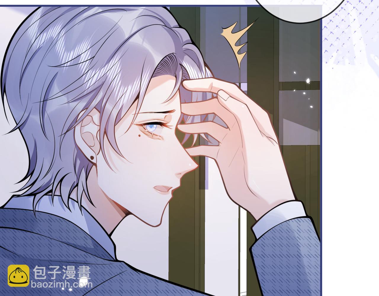 第61话 扭曲的逼迫(1/3)-第63话