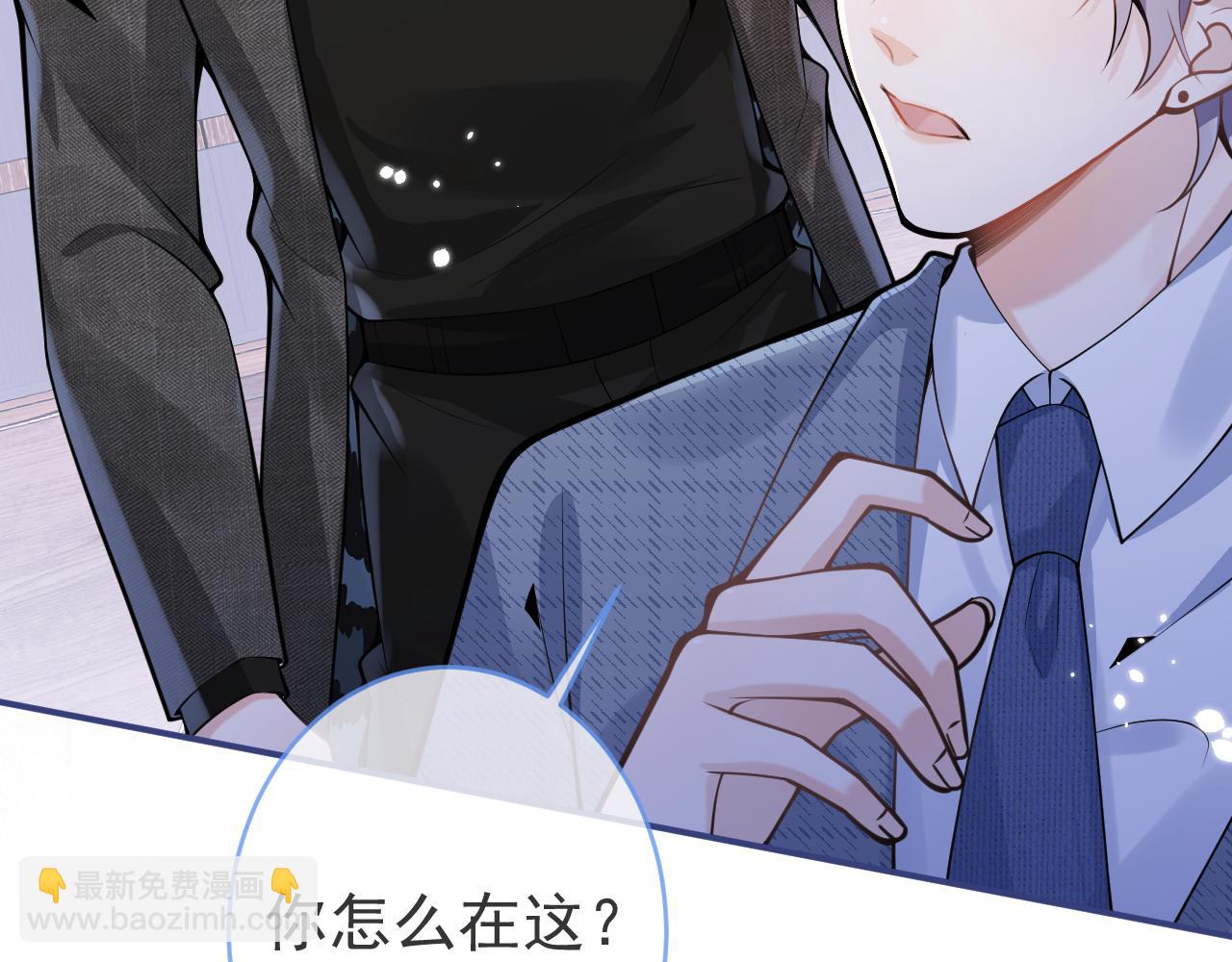 第61话 扭曲的逼迫(1/3)-第63话