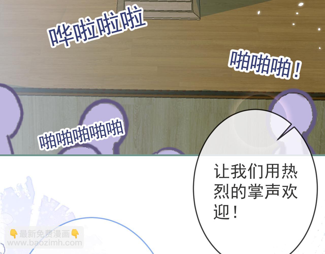 第61话 扭曲的逼迫(1/3)-第63话