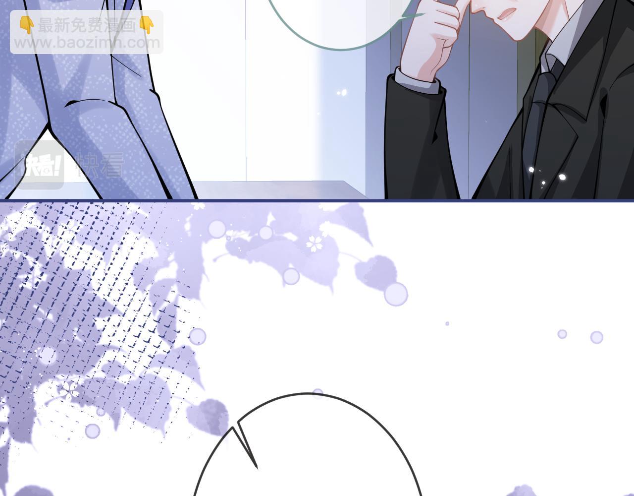 第63话 他的改变(1/3)-第65话