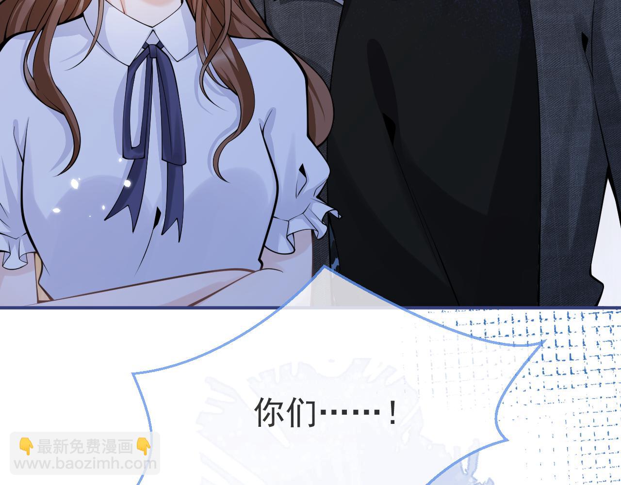 第63话 他的改变(1/3)-第65话