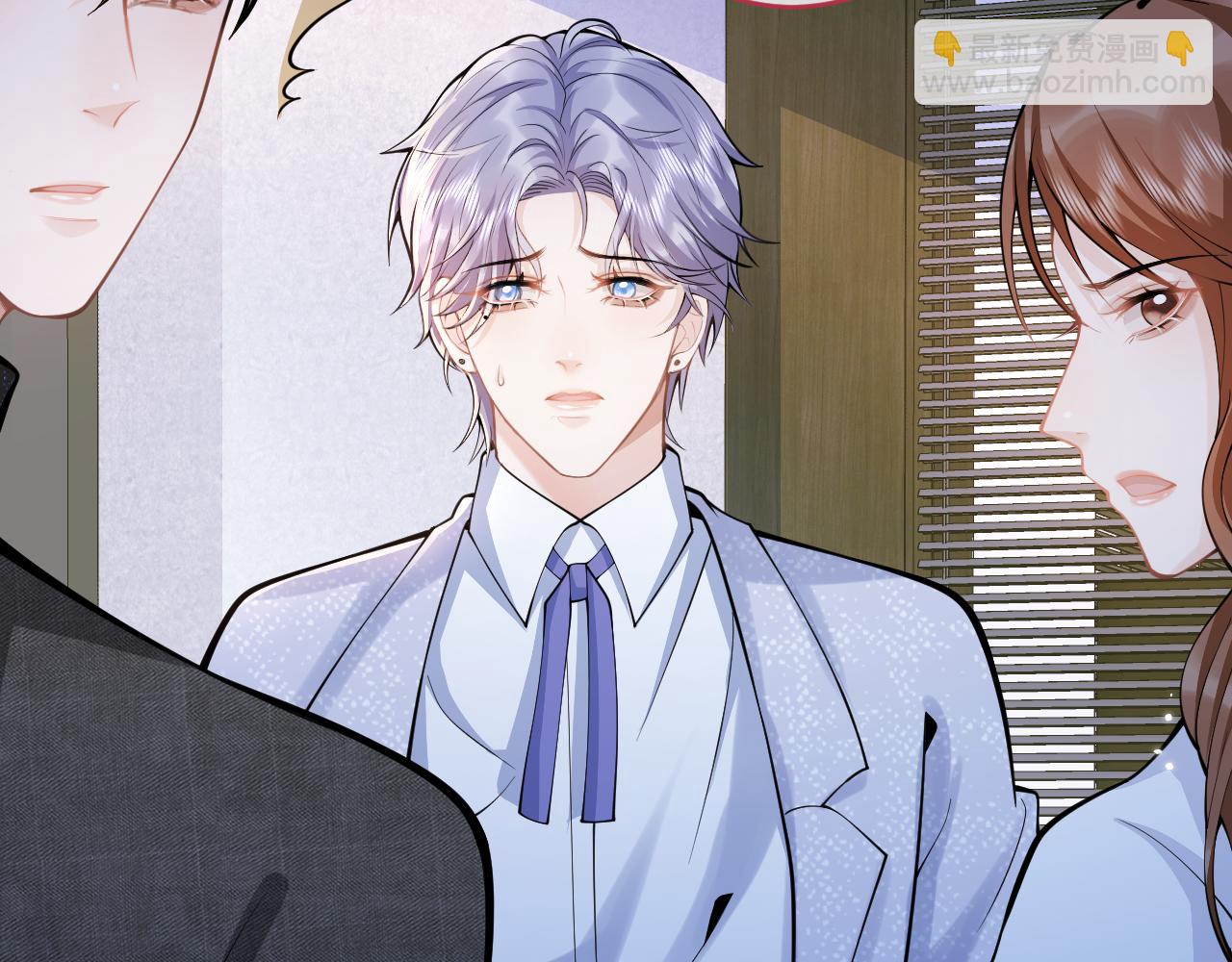 第63话 他的改变(1/3)-第65话