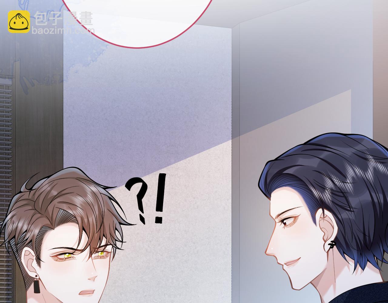 第63话 他的改变(1/3)-第65话