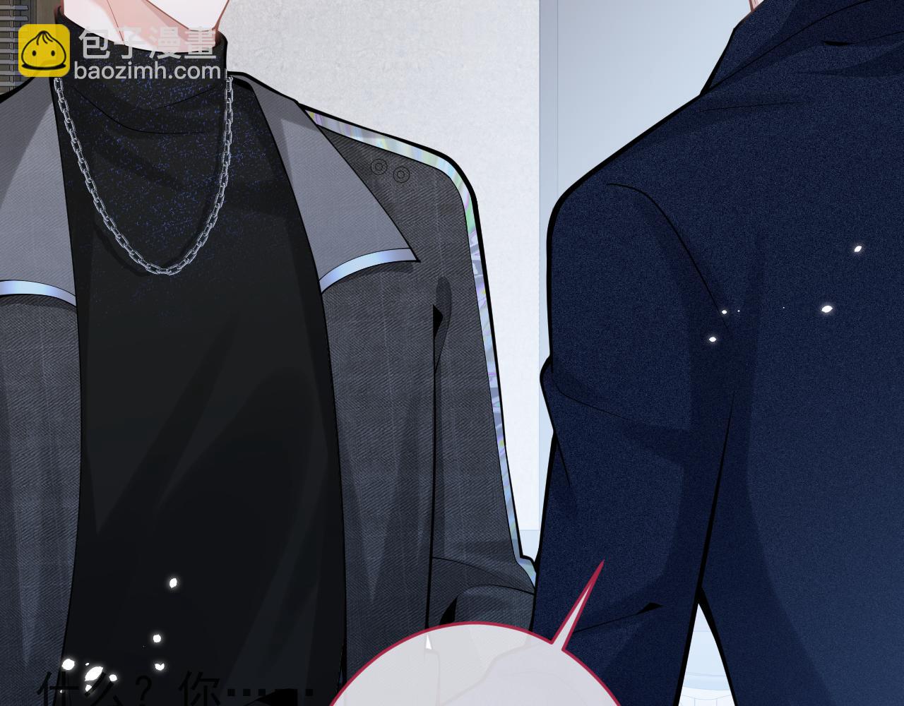 第63话 他的改变(1/3)-第65话