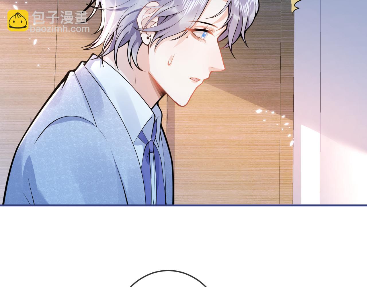 第65话 你比我的命更重要(1/3)-第67话