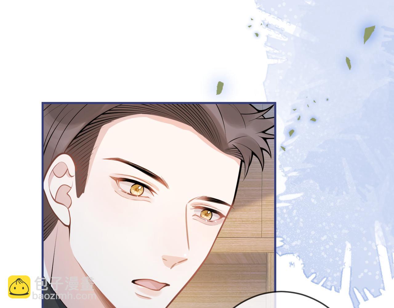 第65话 你比我的命更重要(1/3)-第67话