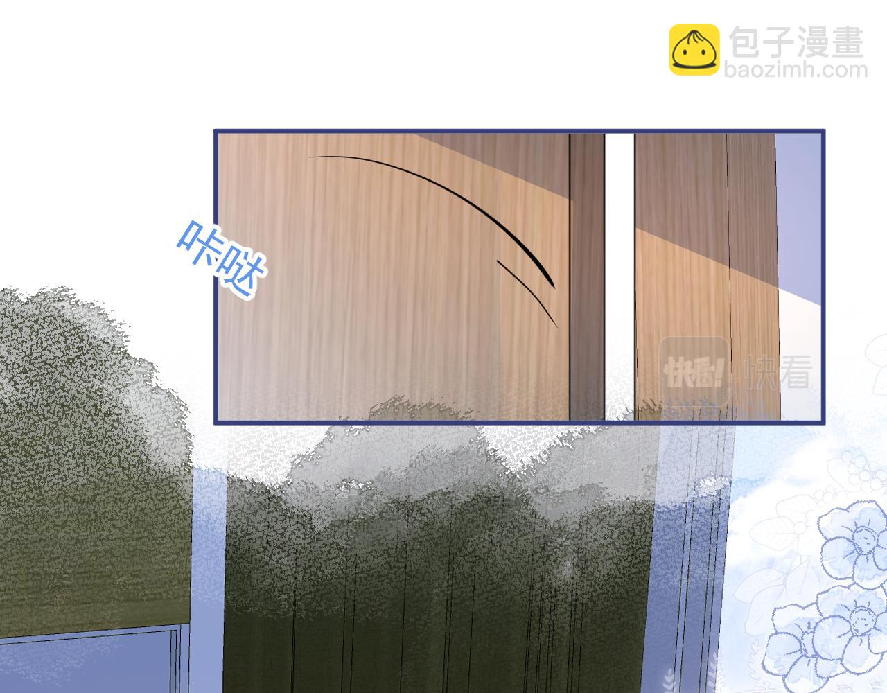 第65话 你比我的命更重要(1/3)-第67话