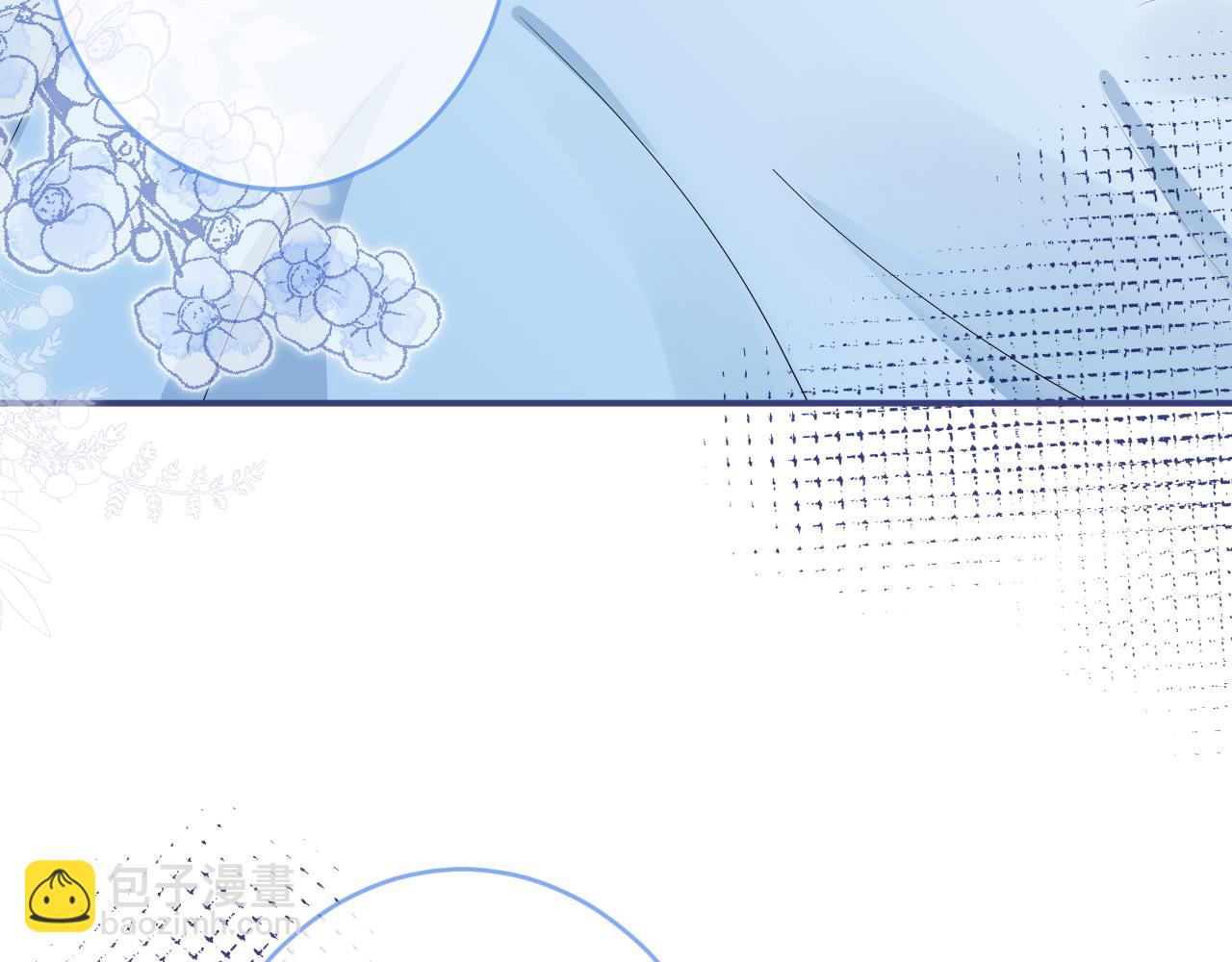 第65话 你比我的命更重要(1/3)-第67话