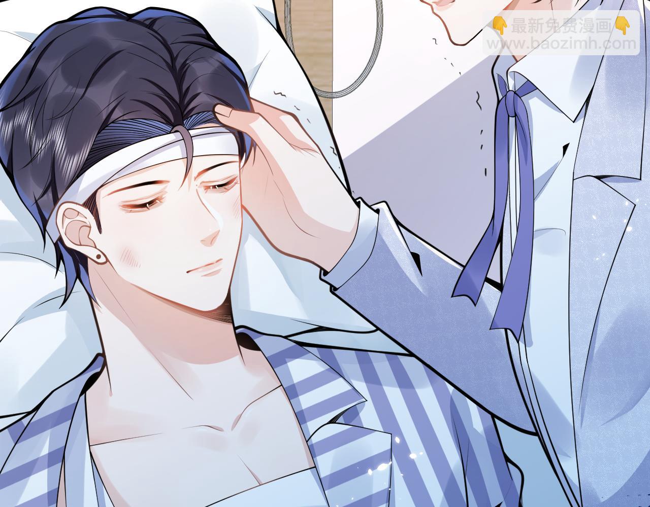 第65话 你比我的命更重要(1/3)-第67话