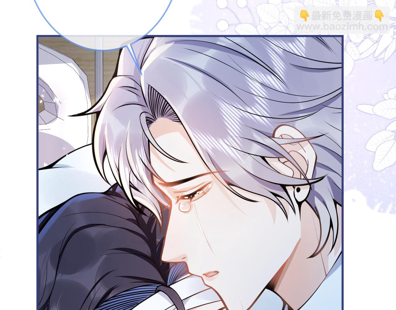 第65话 你比我的命更重要(1/3)-第67话