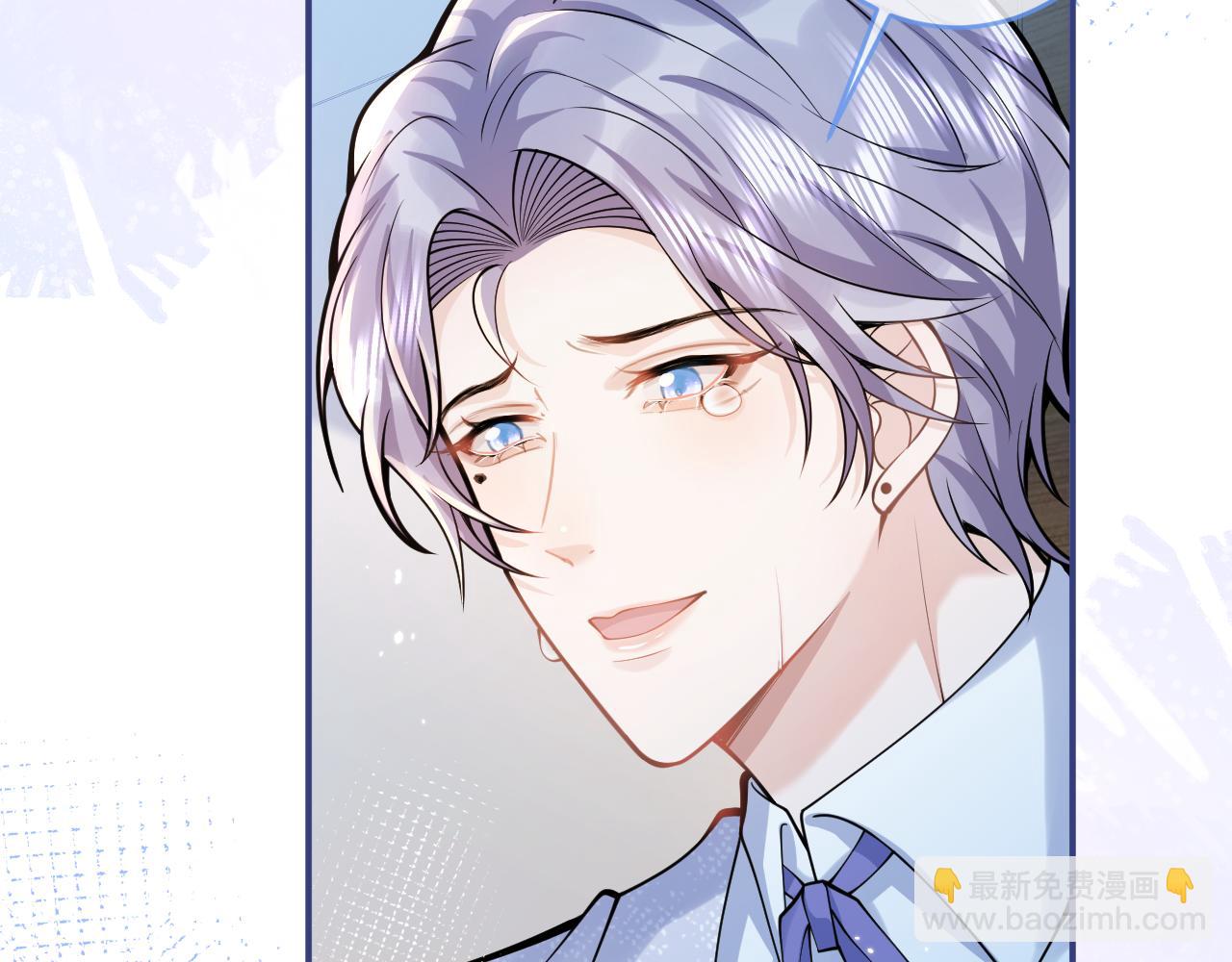 第65话 你比我的命更重要(1/3)-第67话