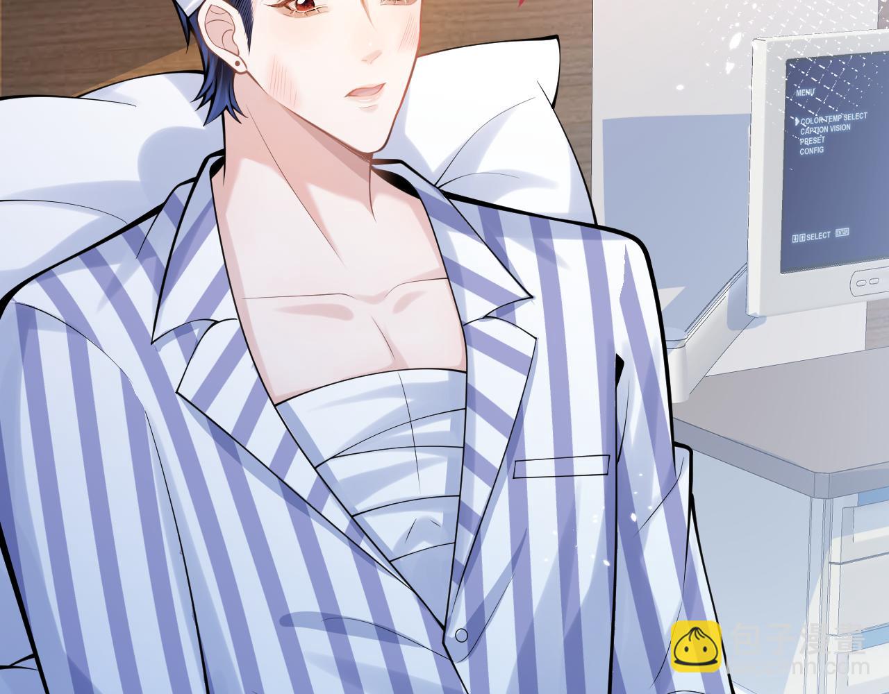 第65话 你比我的命更重要(1/3)-第67话