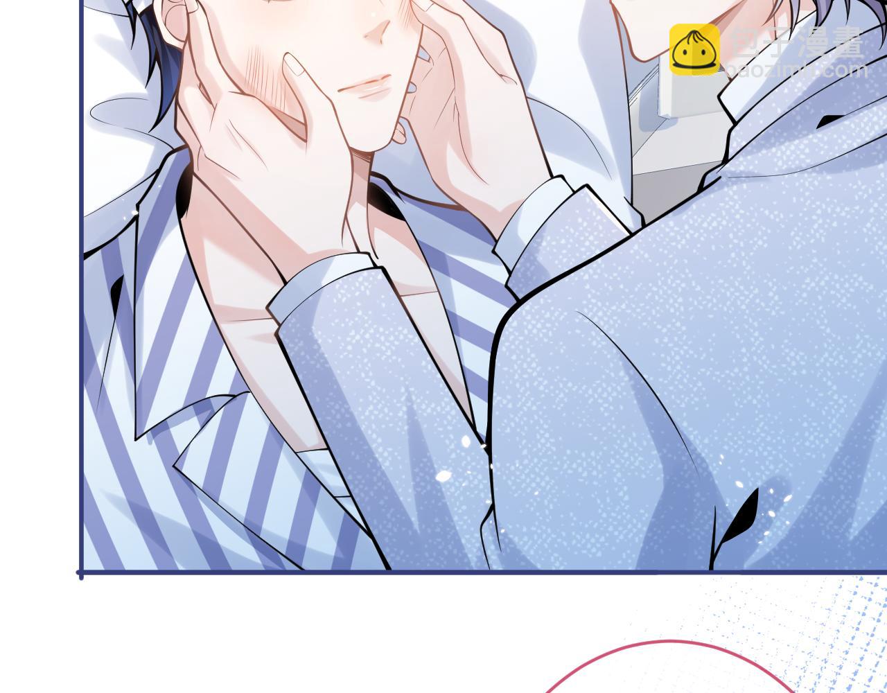 第65话 你比我的命更重要(1/3)-第67话