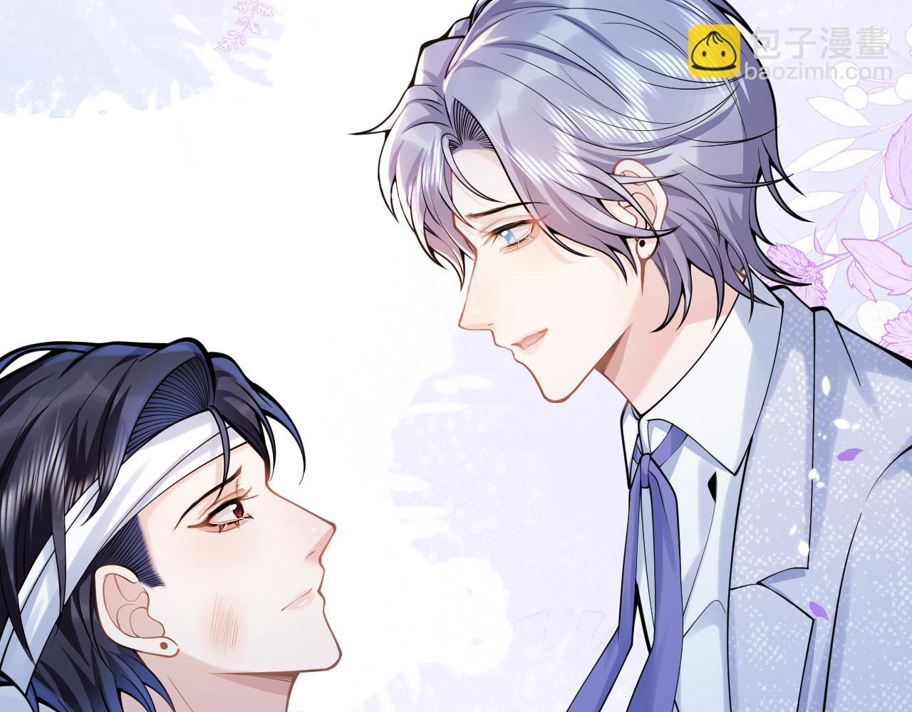 第65话 你比我的命更重要(1/3)-第67话