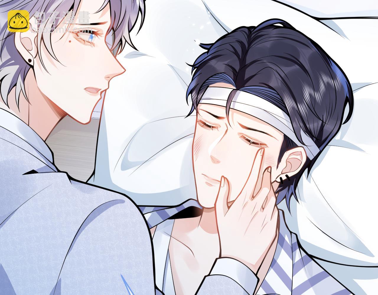 第65话 你比我的命更重要(1/3)-第67话