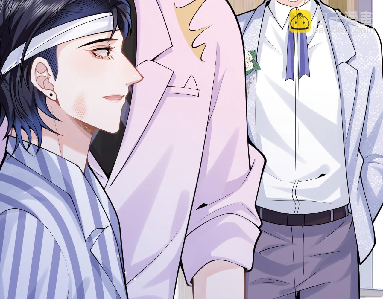 影帝家的小狼狗 - 第67話 異樣的情感(1/3) - 6