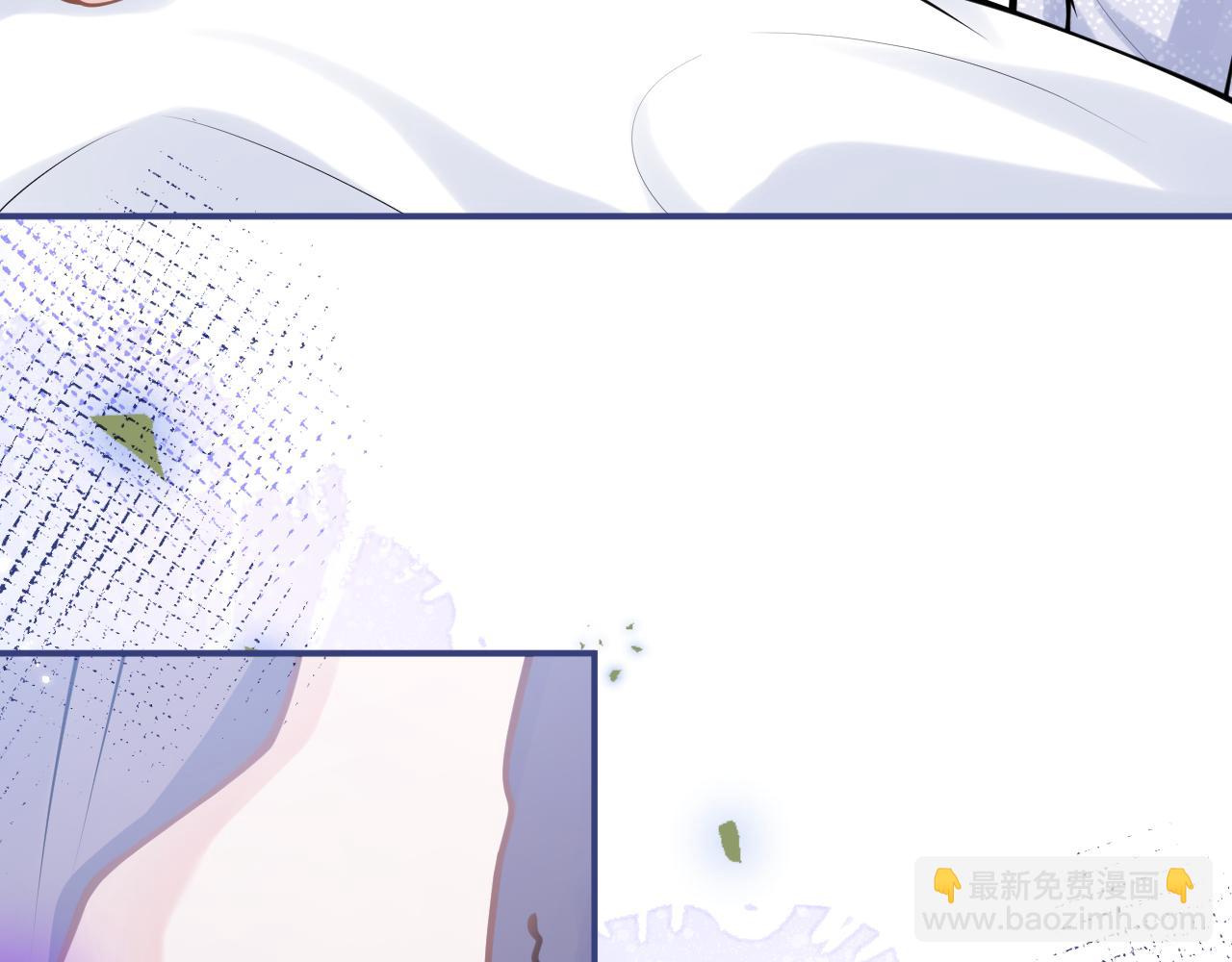 影帝家的小狼狗 - 第67話 異樣的情感(1/3) - 6
