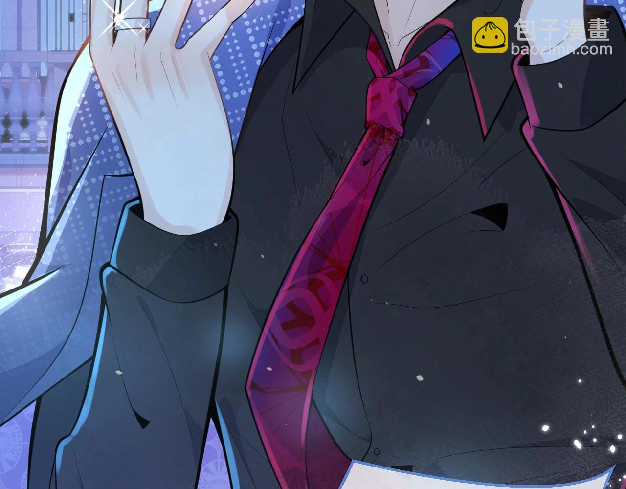 第5话 不准再把我推开(1/3)-第7话