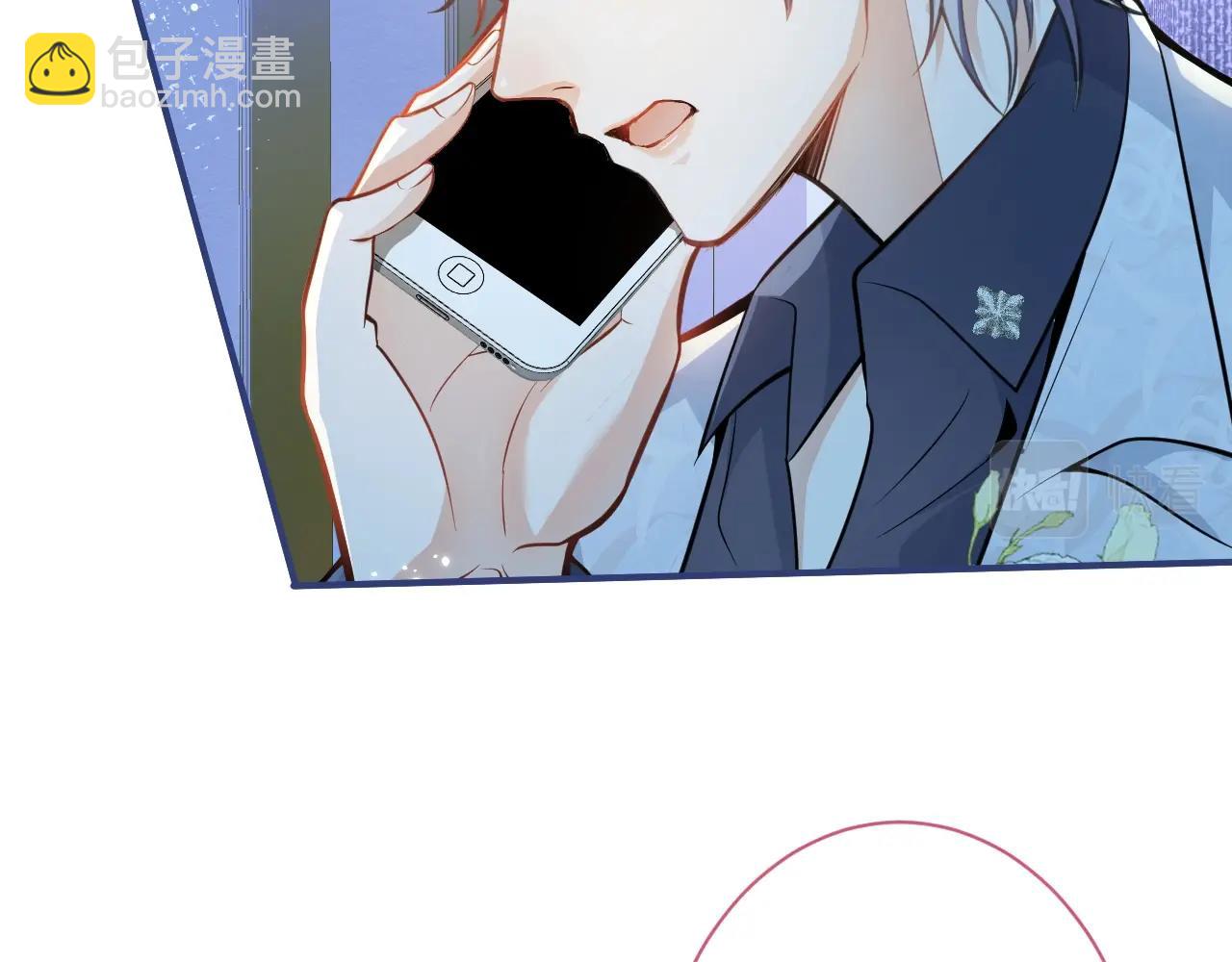 第5话 不准再把我推开(1/3)-第7话