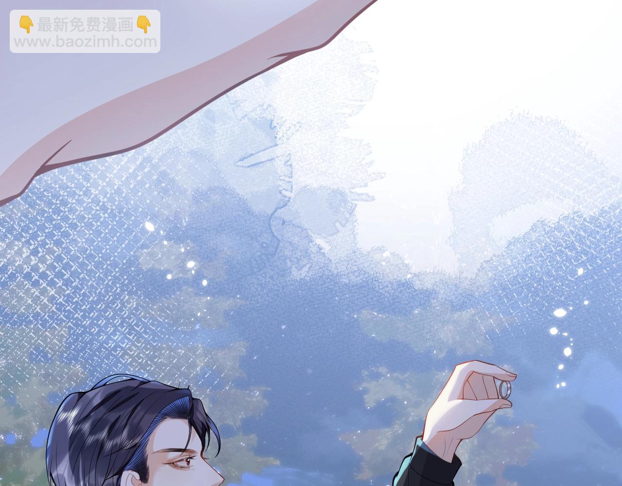 第5话 不准再把我推开(1/3)-第7话