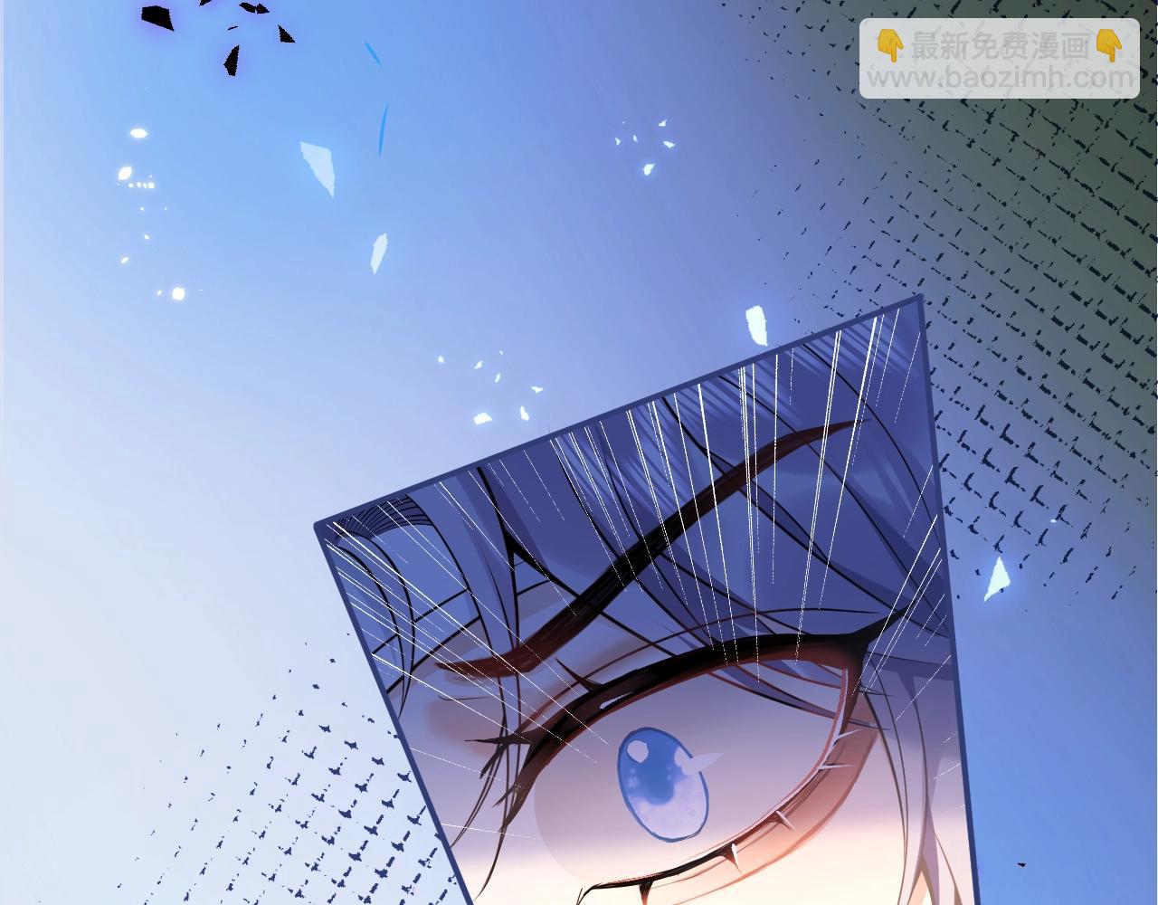 第5话 不准再把我推开(1/3)-第7话