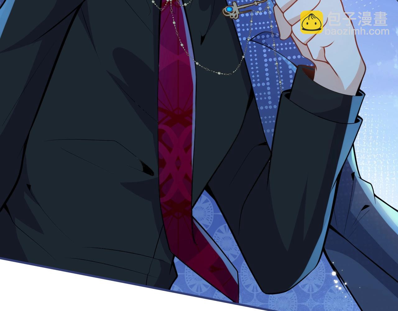 第5话 不准再把我推开(1/3)-第7话