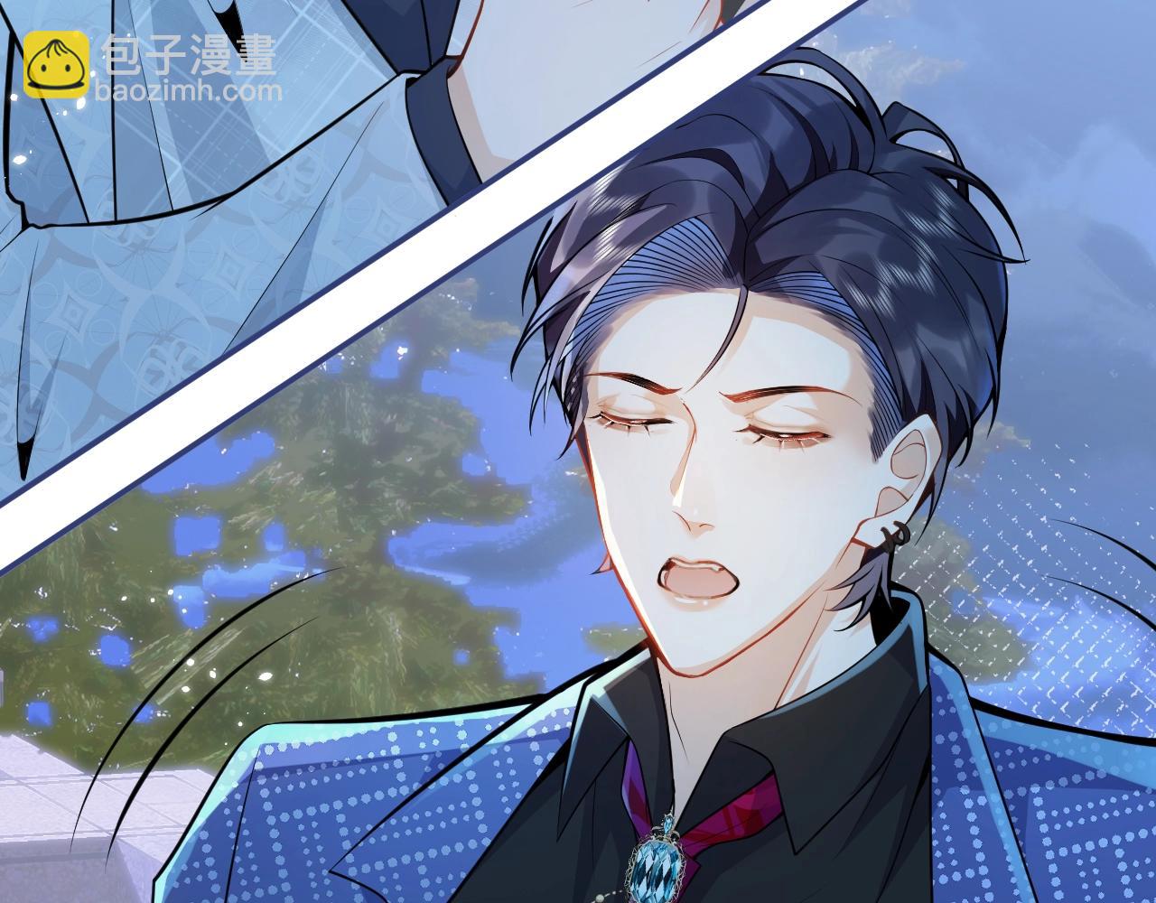 第5话 不准再把我推开(1/3)-第7话