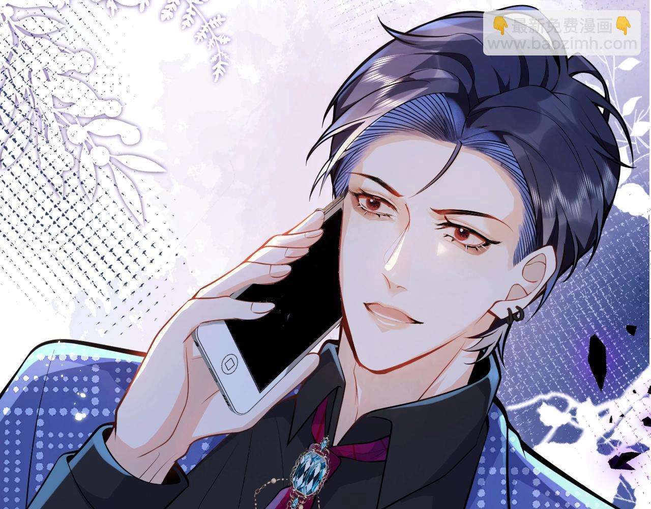 第5话 不准再把我推开(1/3)-第7话