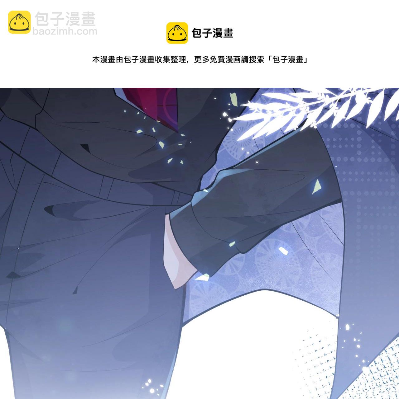 第5话 不准再把我推开(1/3)-第7话