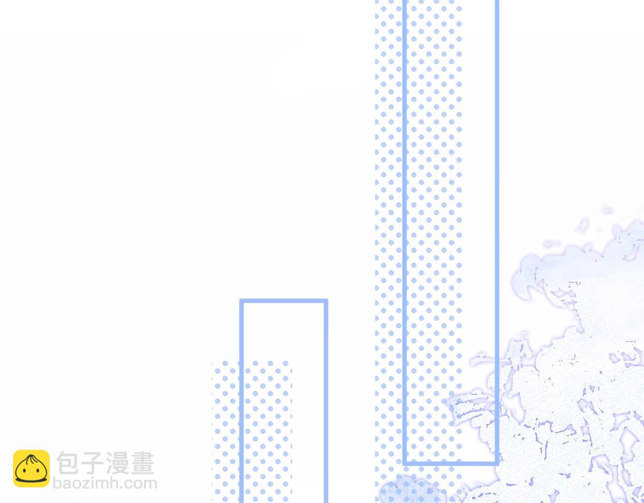 第5话 不准再把我推开(1/3)-第7话