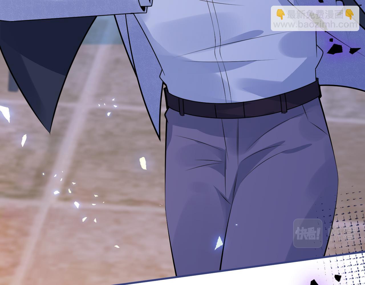 第69话 哥哥开窍了！(1/3)-第71话