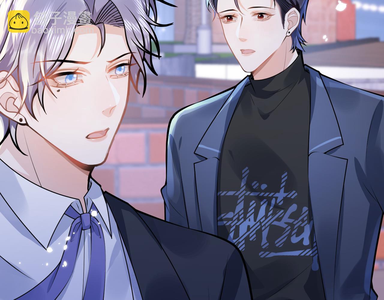 第69话 哥哥开窍了！(1/3)-第71话