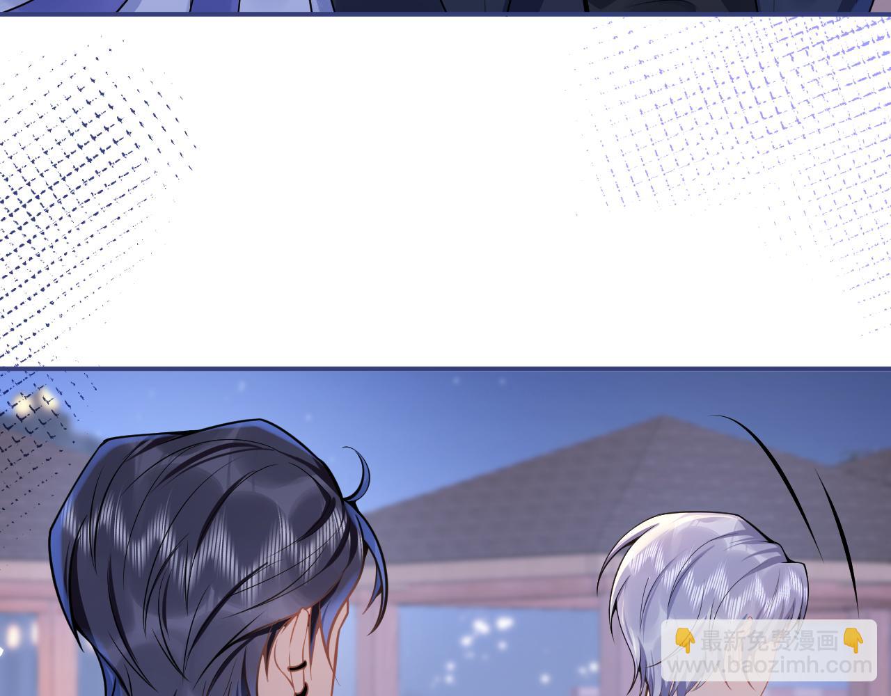 第69话 哥哥开窍了！(1/3)-第71话