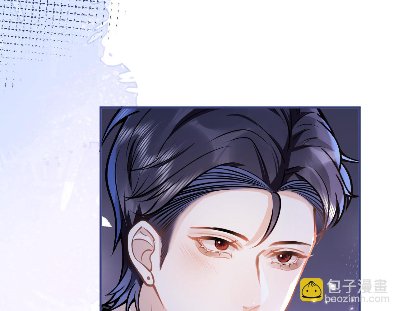 第69话 哥哥开窍了！(1/3)-第71话