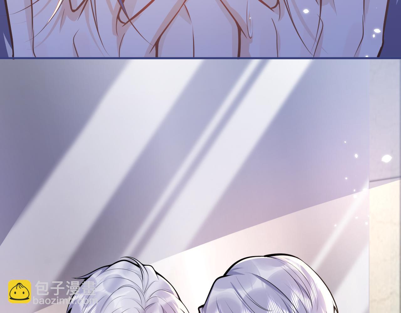 第69话 哥哥开窍了！(1/3)-第71话