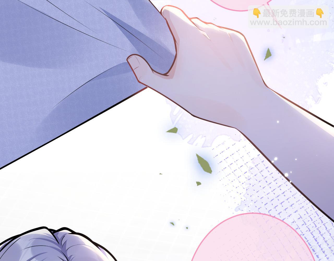 第69话 哥哥开窍了！(1/3)-第71话